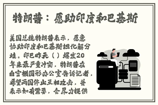鹤裸妆水乳